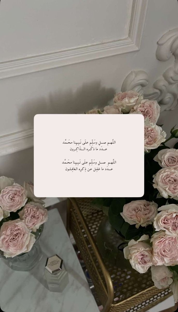 عُ tweet media