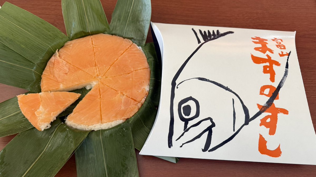 ここあちゃん@日本一周完（折り返し中） (@cocoachang558) / Posts / X