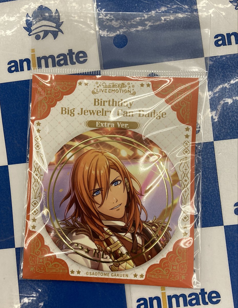 グッズ入荷情報】 「うたの☆プリンスさまっ♪」 ・ LIVE EMOTION