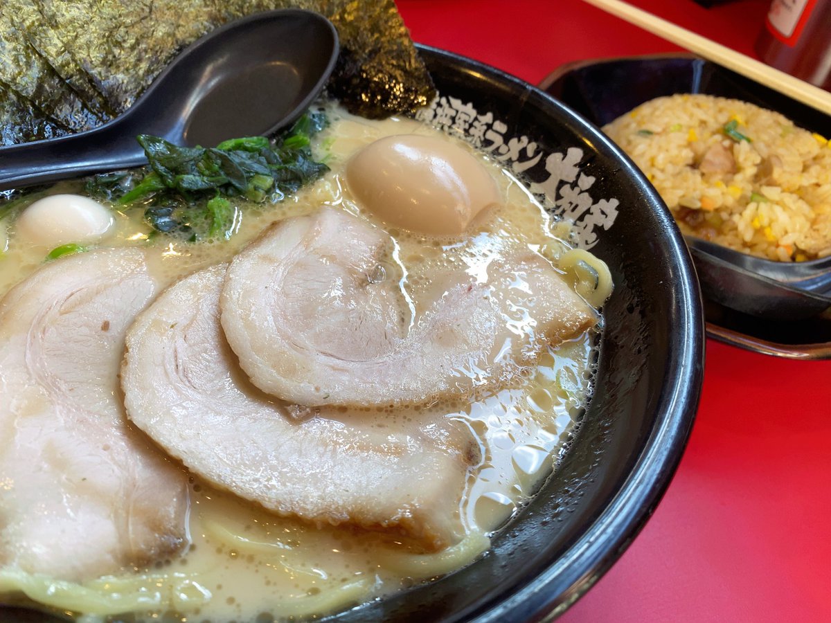 引っ越し前に大好きだったラーメン食べてきました🍜
気軽に食べに来れなくなるのが残念で泣きそうになったけど今日イチの美味しさでした🥹✨
ありがとう大和家！！
