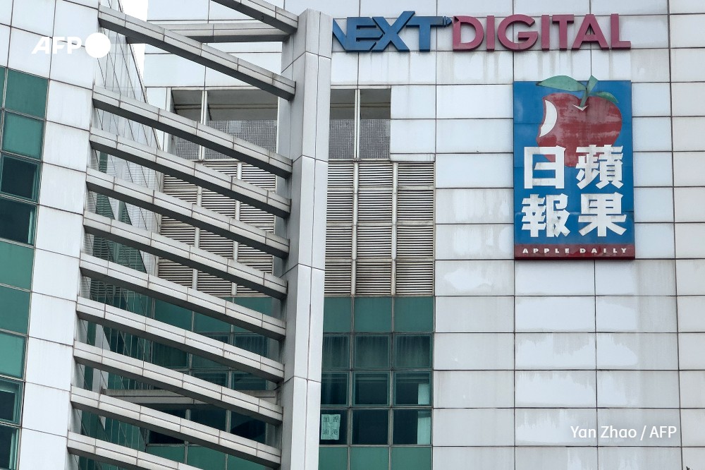 Holmes Chan tweet media