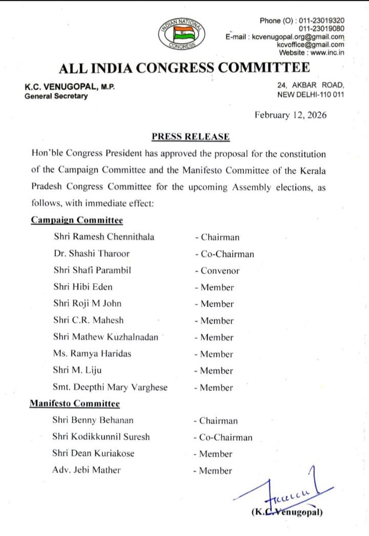 Big congratulations to Dr <a href="/ShashiTharoor/">Shashi Tharoor</a> for appointed at Co- Chairman of Kerala Pradesh congress committee for upcoming state elections my bestest wishes to UDF under your vibrant leadership UDF will flourish and win by record margin in Kerala.

<a href="/TharoorOffice/">Office of Dr Shashi Tharoor</a> 
<a href="/jameelsjam/">Tharoorian</a>