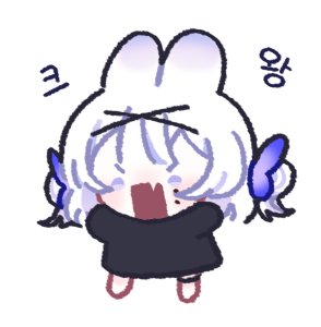 앨리스 tweet media