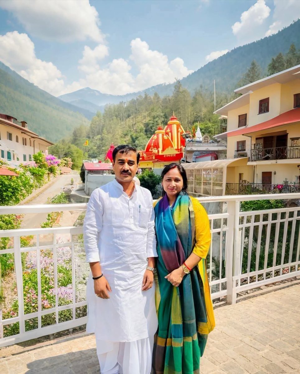 Balarao103's tweet photo. बिलग्राम-मल्लावां विधानसभा के लोकप्रिय मा.विधायक बड़े भाई @AshishSingh_BJP  जी एवं भाभी जी को वैवाहिक वर्षगांठ की अनंत बधाई एवं शुभकामनायें। https://t.co/0u2XJ7MGfZ