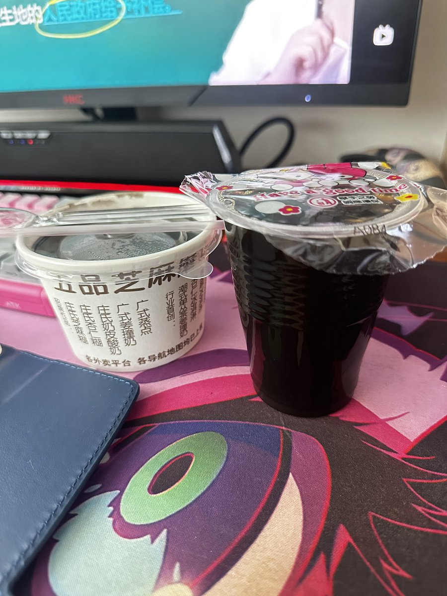 cutys00995's tweet photo. 凉茶真来了 https://t.co/gCuNSfDWcO