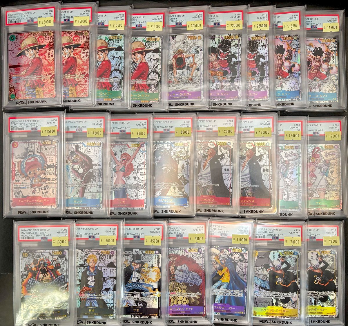 📢＃スニダン 特価更新情報📢 ☠＃ワンピカード #PSA10 特価品補充致し