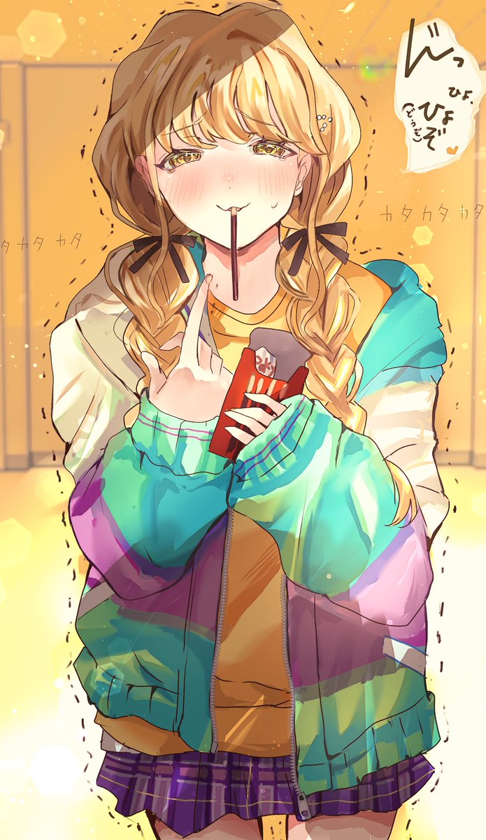 riiko (@riiko0118) on Twitter photo 