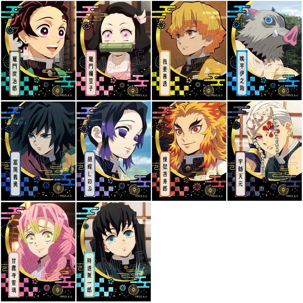 鬼滅の刃 螺鈿風 シリーズ ステッカー 【再販】【2026年4月発売
