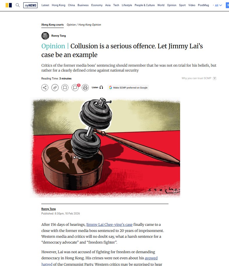 Tom Grundy tweet media