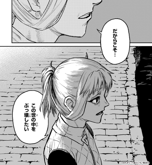 戦奏教室(The Bugle Call)公式 tweet media