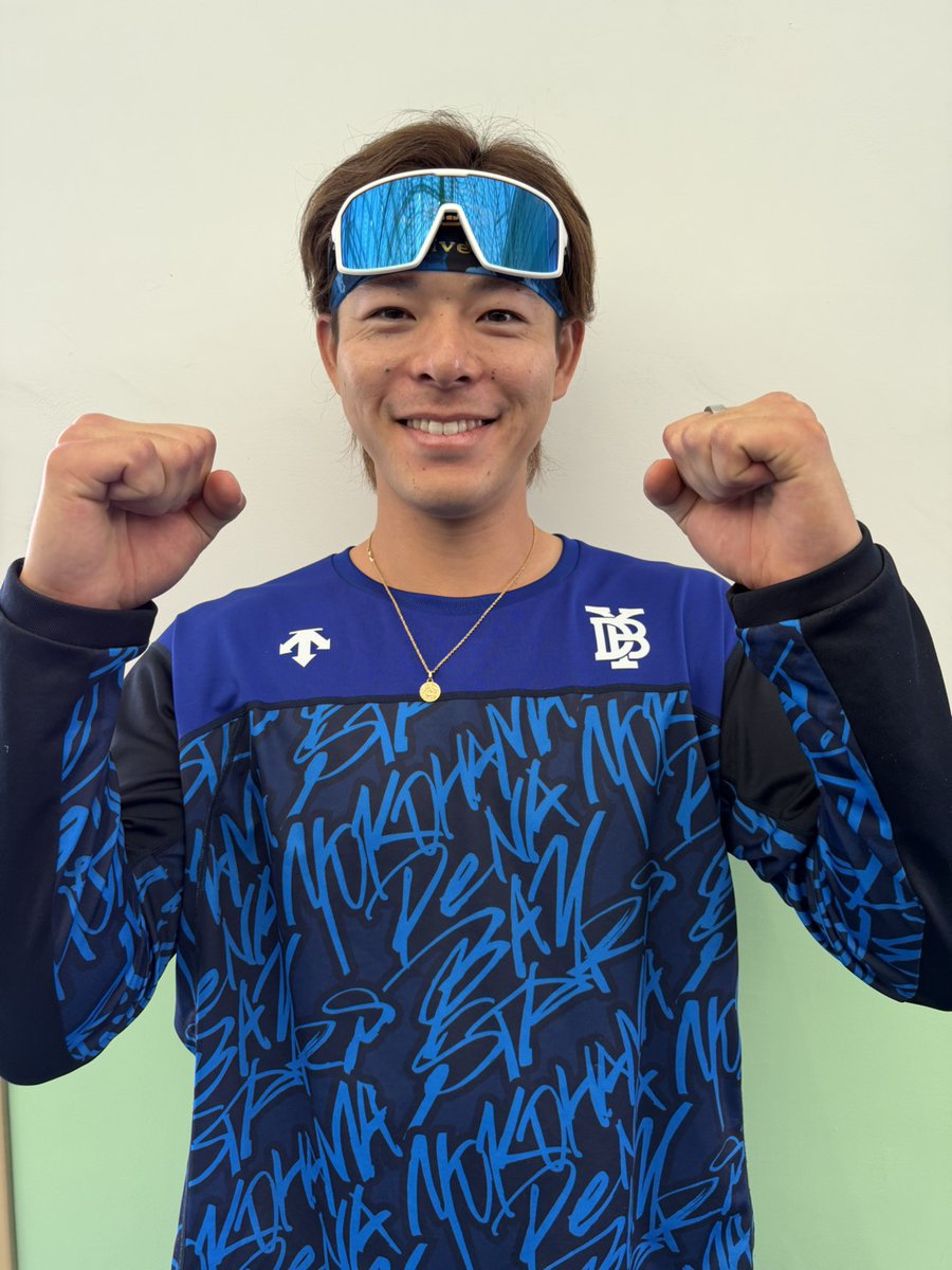2月28日(土)に行われるオーストラリア代表との試合には、#中川颯 選手