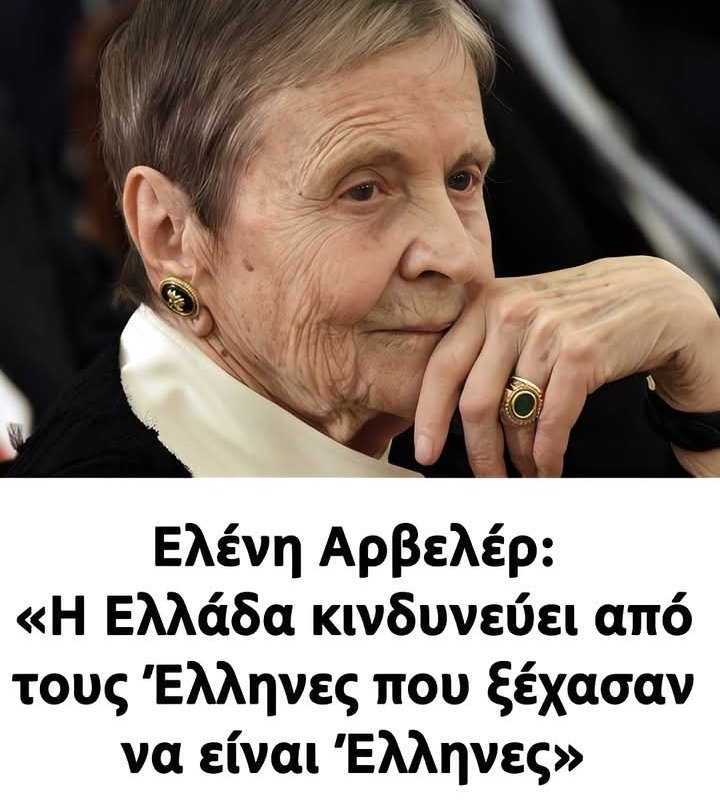 Despina (@despina54851711) on Twitter photo 