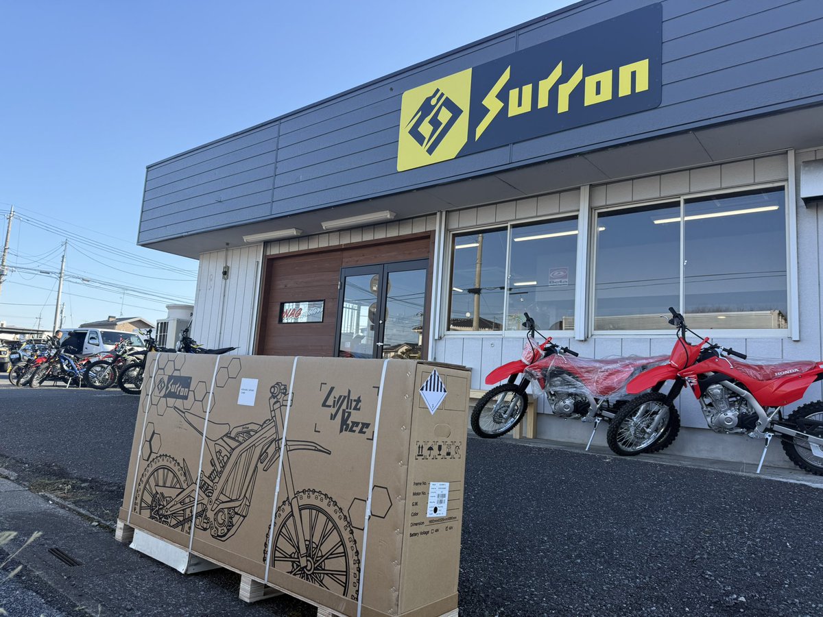 nagmotors's tweet image. SURRON 新型Light Bee Lご注文いただきました✨
ありがとうございます♪
#surron
#電動バイク