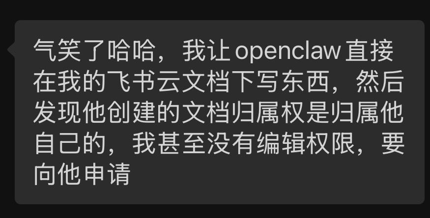 一泽Eze tweet media