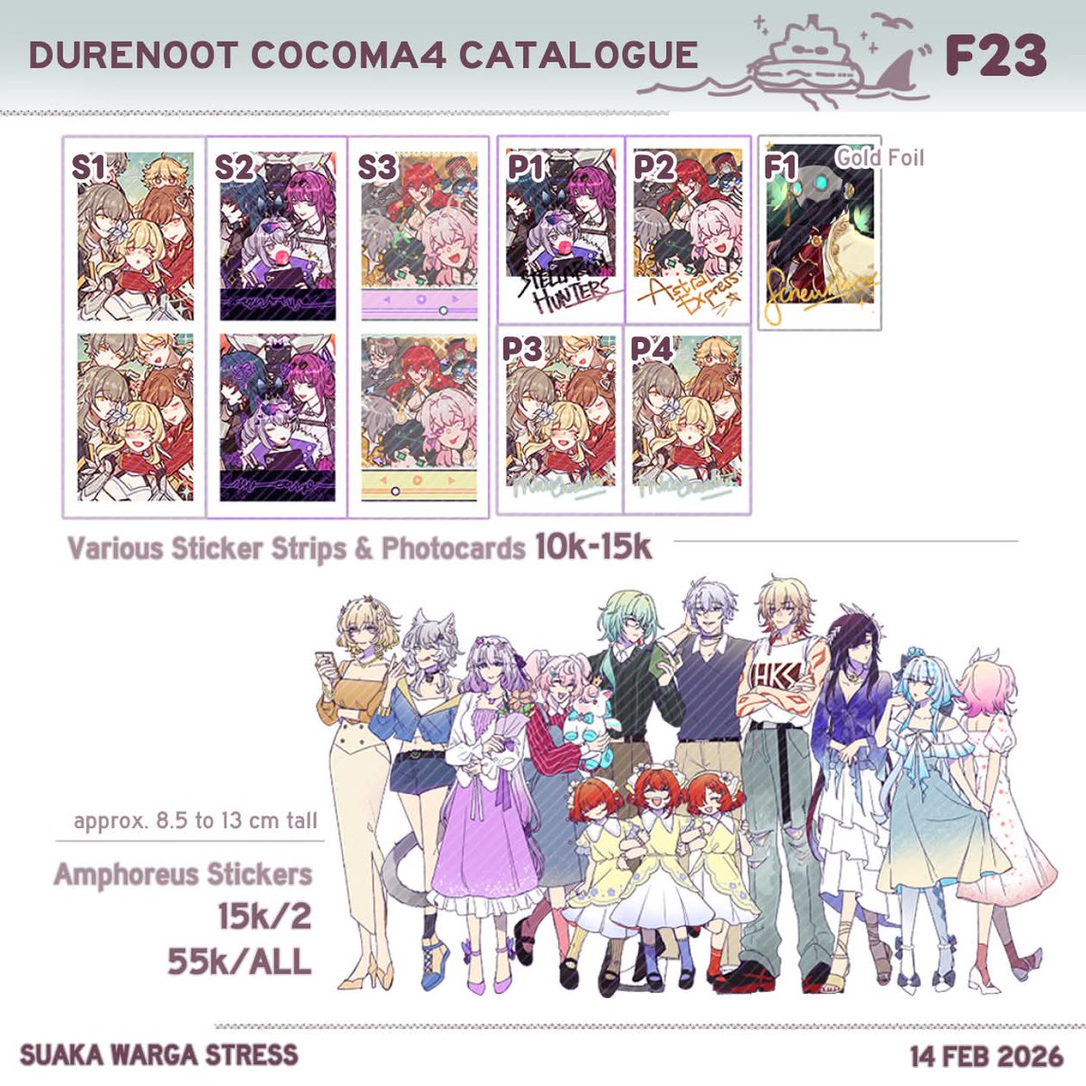 duren🍍COCOMA F23 tweet media