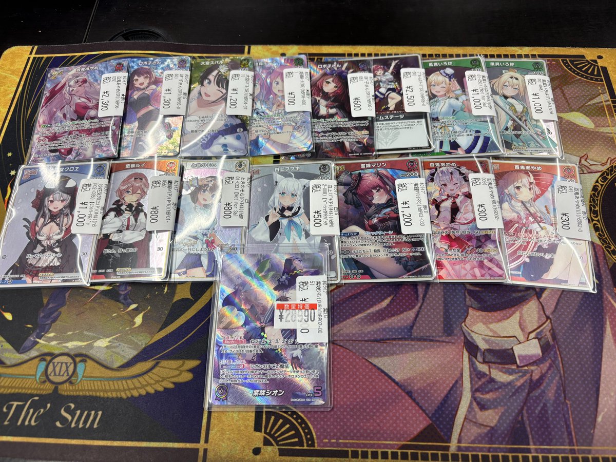 ホロカ 特価情報】 紫咲 シオン OUR ￥2⃣8⃣9⃣9⃣0⃣ 入荷しました