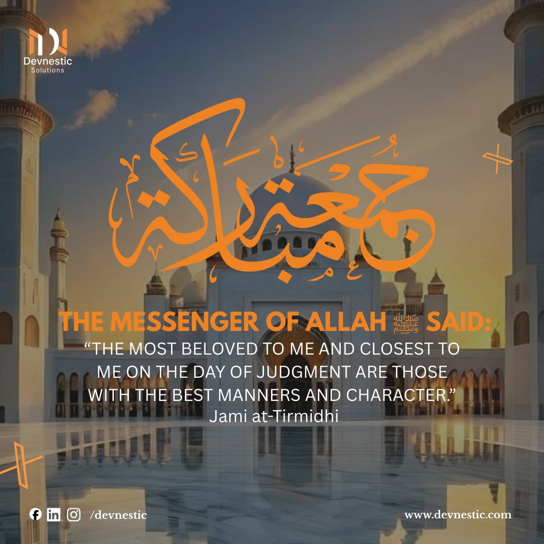 devnestic21's tweet photo. Building Technology with Integrity, Guided by Values.
Good character brings us closer to the Prophet ﷺ. Let’s lead with ethics and excellence.
Powered by Devnestic Solutions.
#DevnesticSolutions #IslamicReminder #Akhlaq #TechWithValues #DigitalGrowth https://t.co/Ix3OQLBm4v