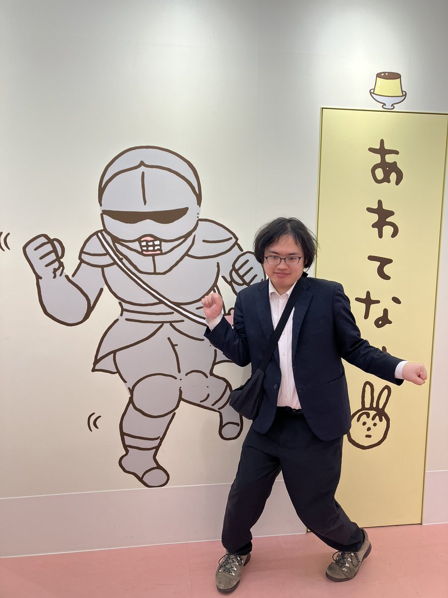 にゃんにゃん🌟 (@yasetaracawa) on X