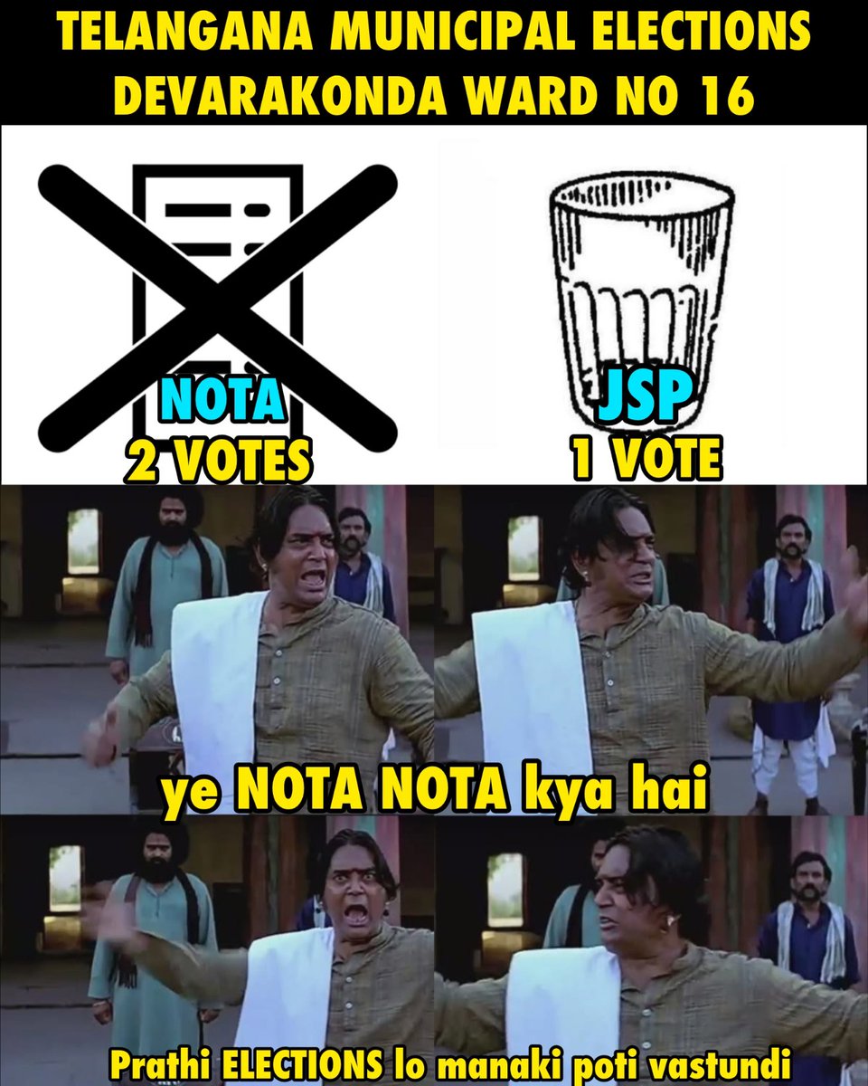 Out of Commentary tweet media