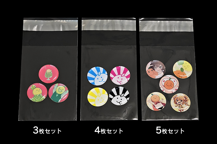 🆕新商品
グッズ【ぷっくりドームシール】

思わず触りたくなる、つやつや立体仕上げ✨
高級感のある仕上がりです。

最小 3枚1セット から作成OK。

本日より受注開始しました！
ぜひチェックしてみてください🍊