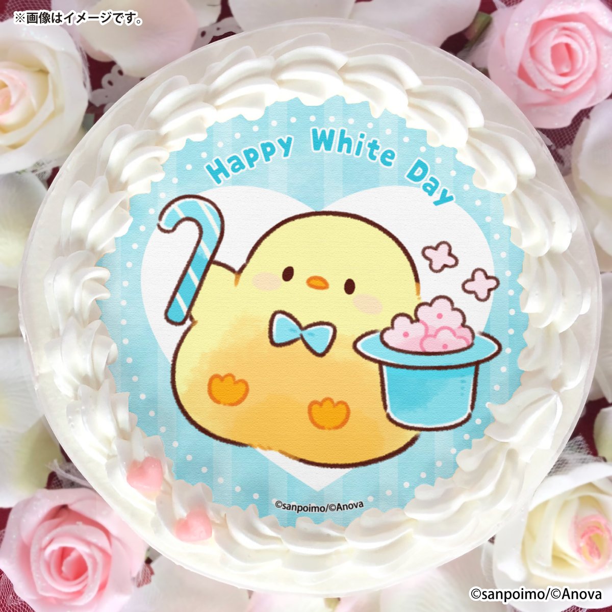 プリロール公式（キャラケーキ＆マカロン） tweet media