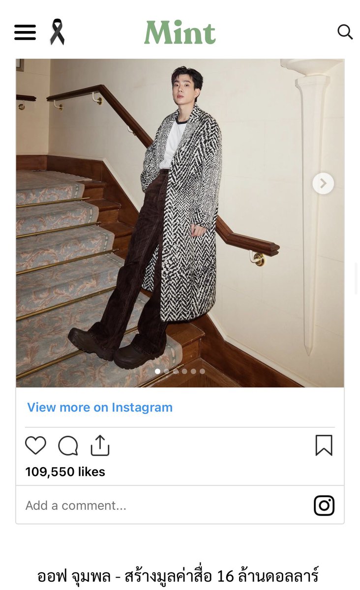 nuttiiiiiiiti's tweet image. คลิปตต2022 ฮีไม่ตายวงการแฟชั่นจริงๆ ร่วมงานกับแบรนด์ระดับโลกนับไม่ถ้วน  เคยสร้างมูลค่าสื่อไว้16ล้านดอลล่าร์ ไปแฟชั่นวีคมาแล้วสองครั้ง Loewe/Givenchy และขึ้นปกนิตยสารมากหลายสื่อ นี่ล่ะคนที่ไม่ตายจาก fashion industry แน่นอน  so bloody cool เลยคร้าฟ 

#TEAMOFF
#TheFaceMenThailand4