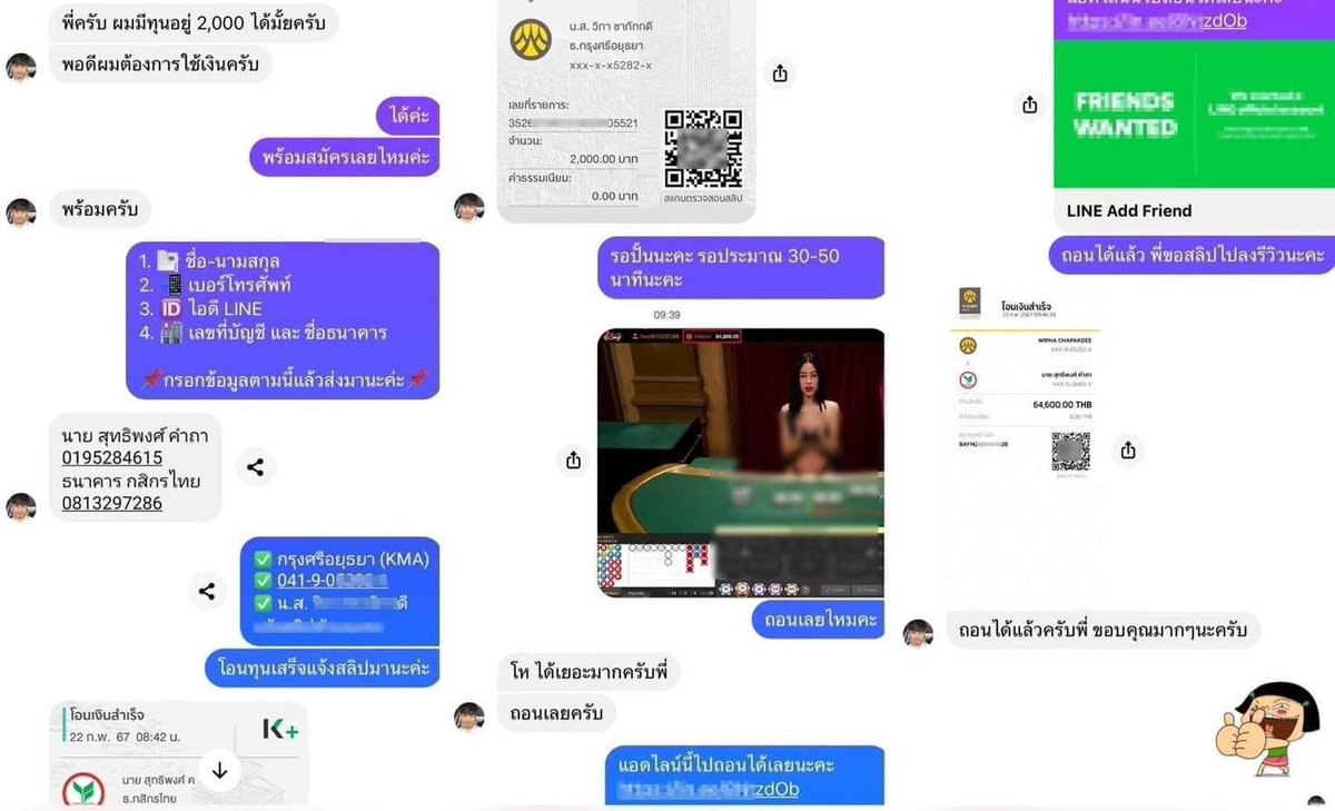 เล่นเสร็จก็ต้องรีวิวสิค่ะ กับทุน 2,000 ถอนไป 64,600 บาท ใครเดือดร้อนเรื่องเงินการเงินมีปัญหาไม่พอใช้ 👉 อยากให้เราช่วยปั่นให้📲สนใจทักDmเข้ามาได้เลยค่ะปั่นเสียยินดีคืนทุนให้เต็มจำนวนค่ะ วอเลทก็สมัครได้นะค่ะ #รับปั่นบาคาร่า #ดูดวงไพ่ทาโรต์ #หารเน็ตฟลิกซ์ #รับปั่นสล็อต #rov