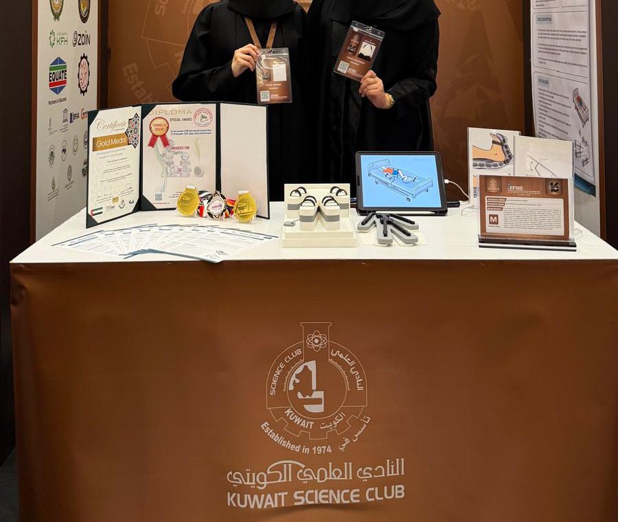 Farah Alharbi tweet media