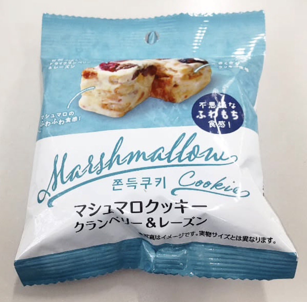 つき🌙 tweet media