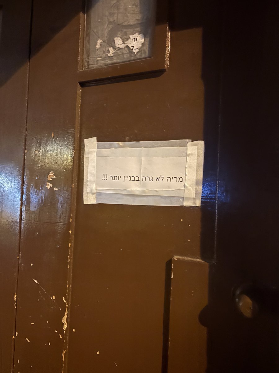 Shira Rabinowitz tweet media