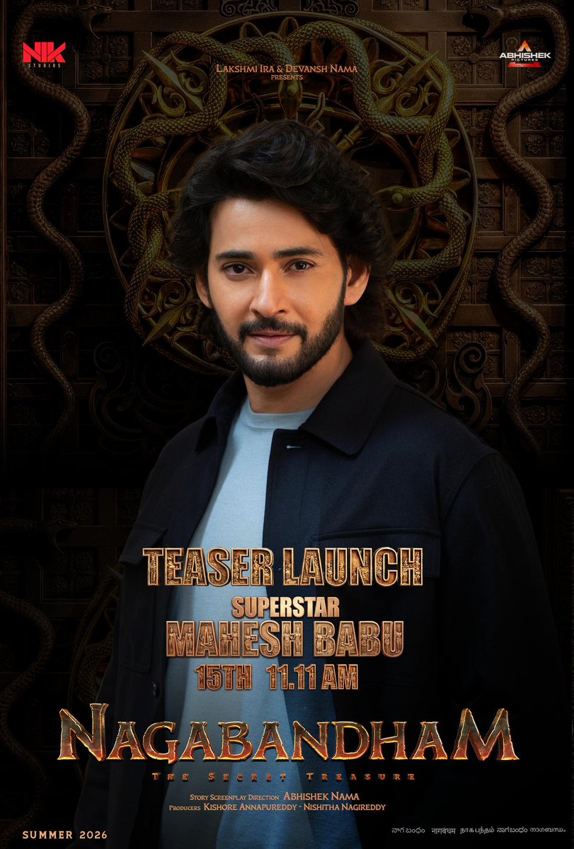 taran_adarsh's tweet photo. MAHESH BABU TO UNVEIL TEASER OF PAN-INDIAN FILM 'NAGABANDHAM' ON MAHA SHIVRATRI… On the auspicious occasion of #MahaShivratri [15 Feb 2026], #MaheshBabu will launch the much-awaited #NagabandhamTeaser at 11.11 am.

#Nagabandham | #NIKStudios | #AbhishekPictures https://t.co/OVvmw799wp