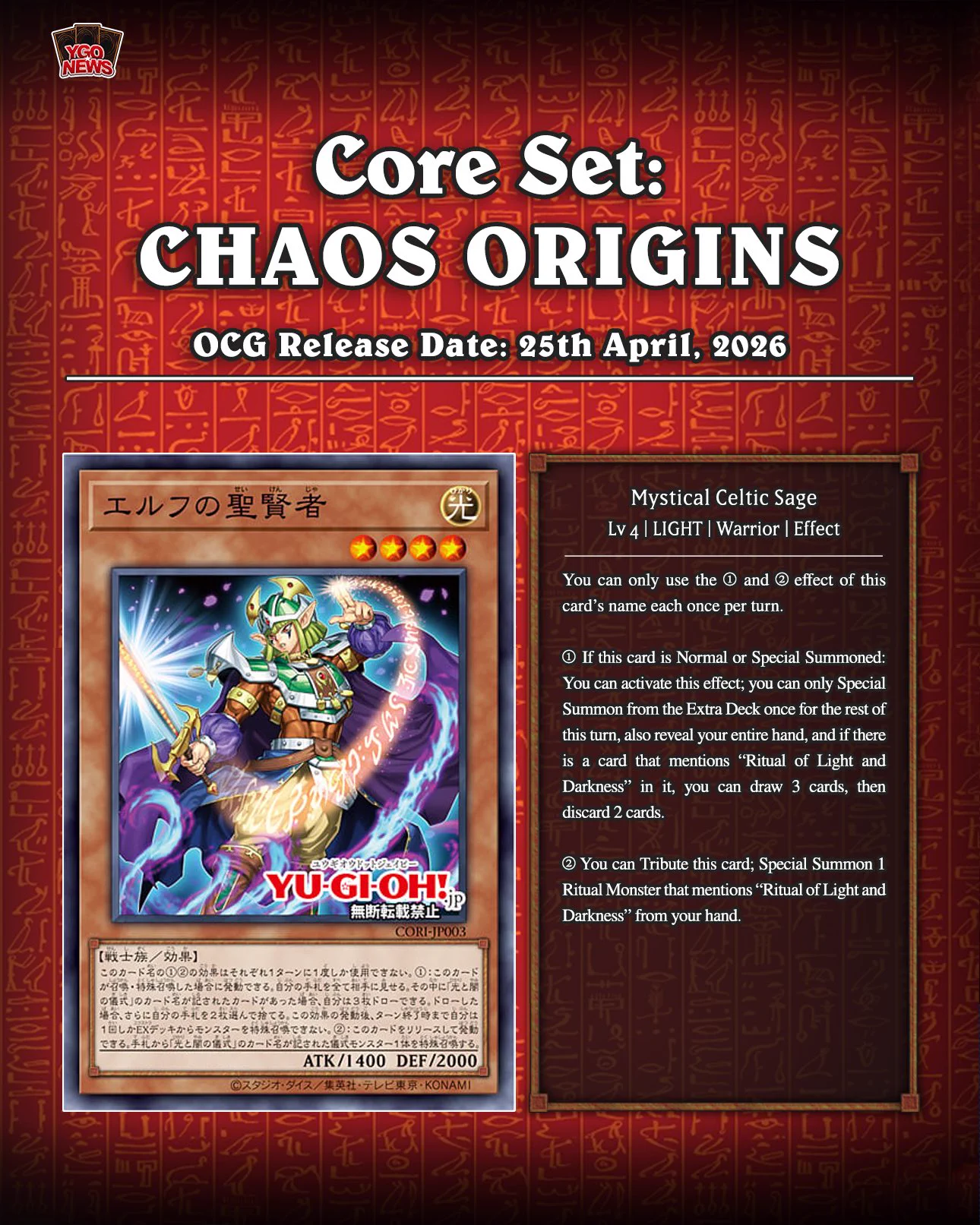 YGO News on X: 