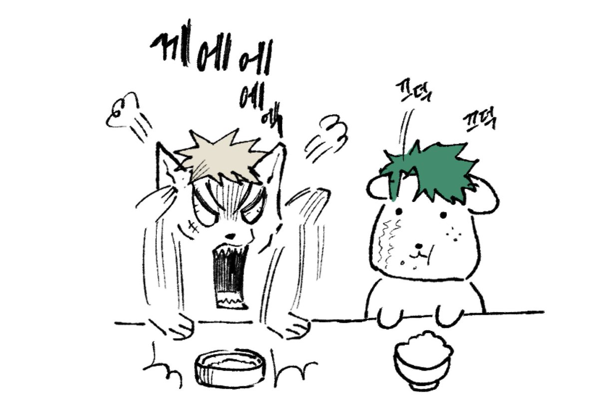 uchichi415's tweet photo. 불안형과 안정형 ? 짤트레 https://t.co/8g6pbXkxOY