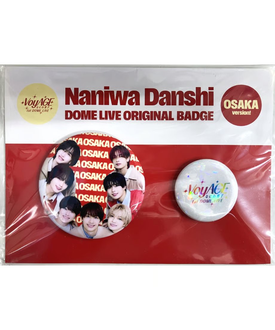 通販情報】 なにわ男子 1st DOME LIVE 'VoyAGE'各種グッズ入荷！ 今回