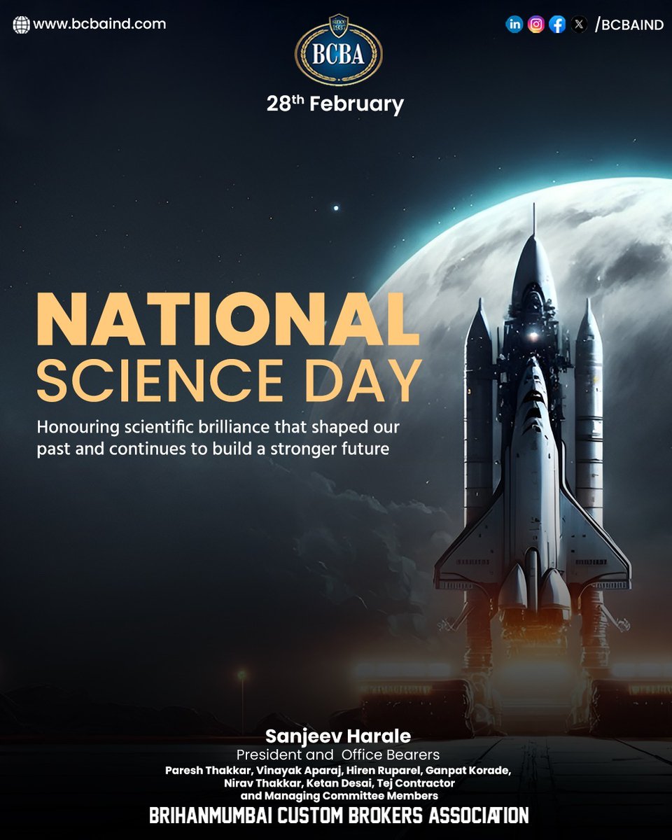 Brihanmumbai Custom Brokers Association tweet media