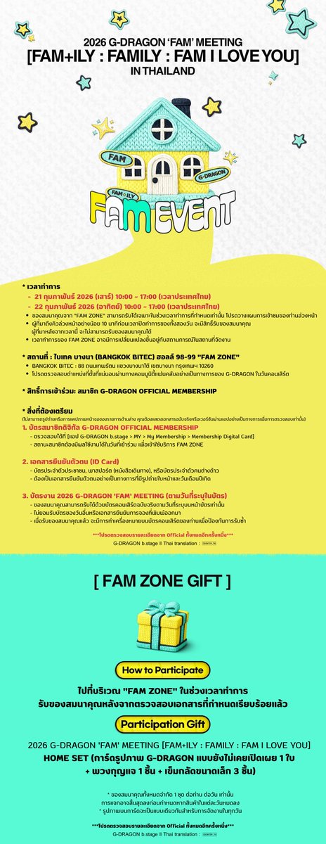 GDONTOP_TH tweet media