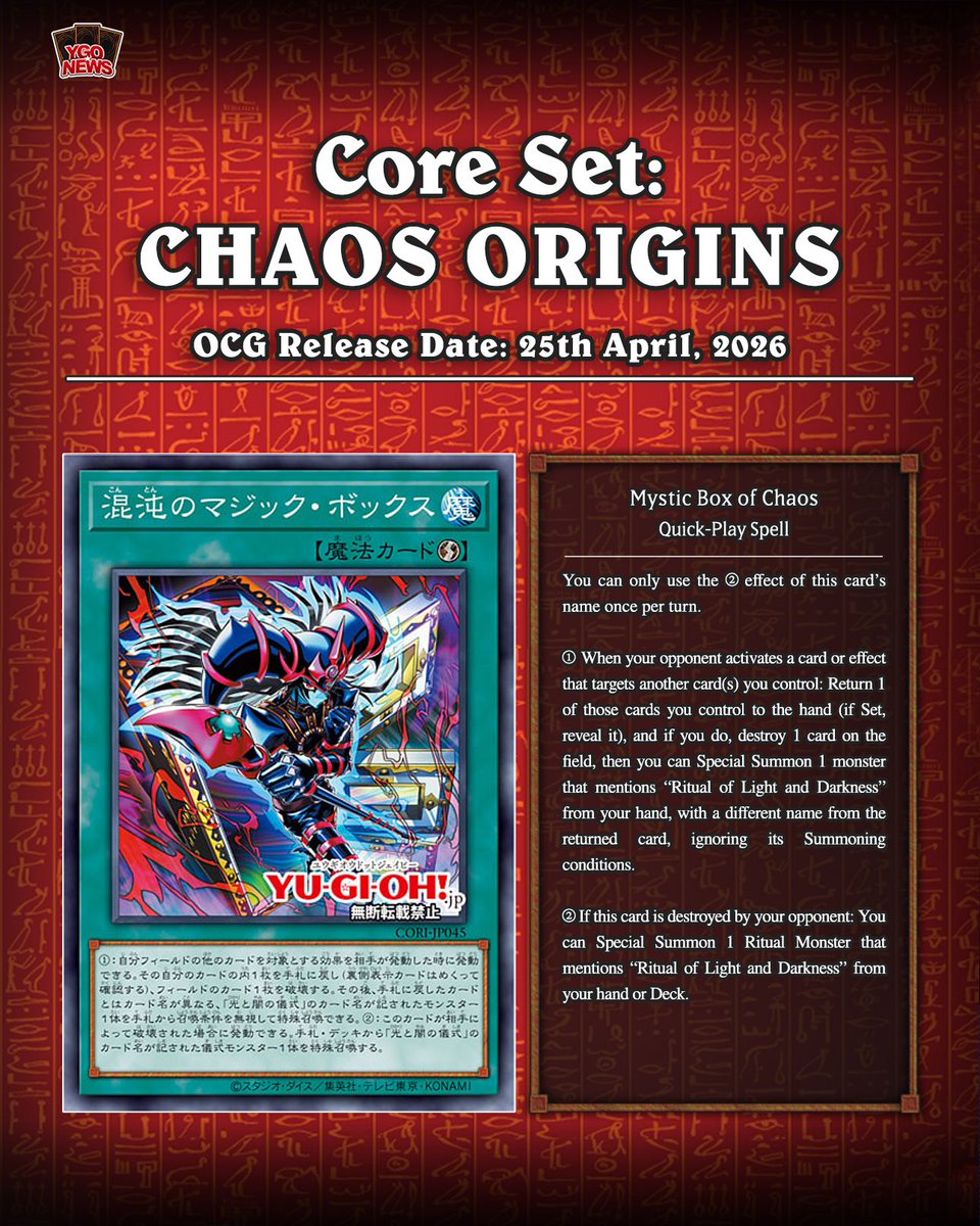 The upcoming Core Set has been revealed Chaos Origin Black Chaos the Dark Chaos Magician Black Luster Soldier Soldier of Light and Darkness Ritual of Light The upcoming Core Set has been revealed Chaos Origin Black Chaos the Dark Chaos Magician Black Luster Soldier Soldier of Light and Darkness Ritual of Light