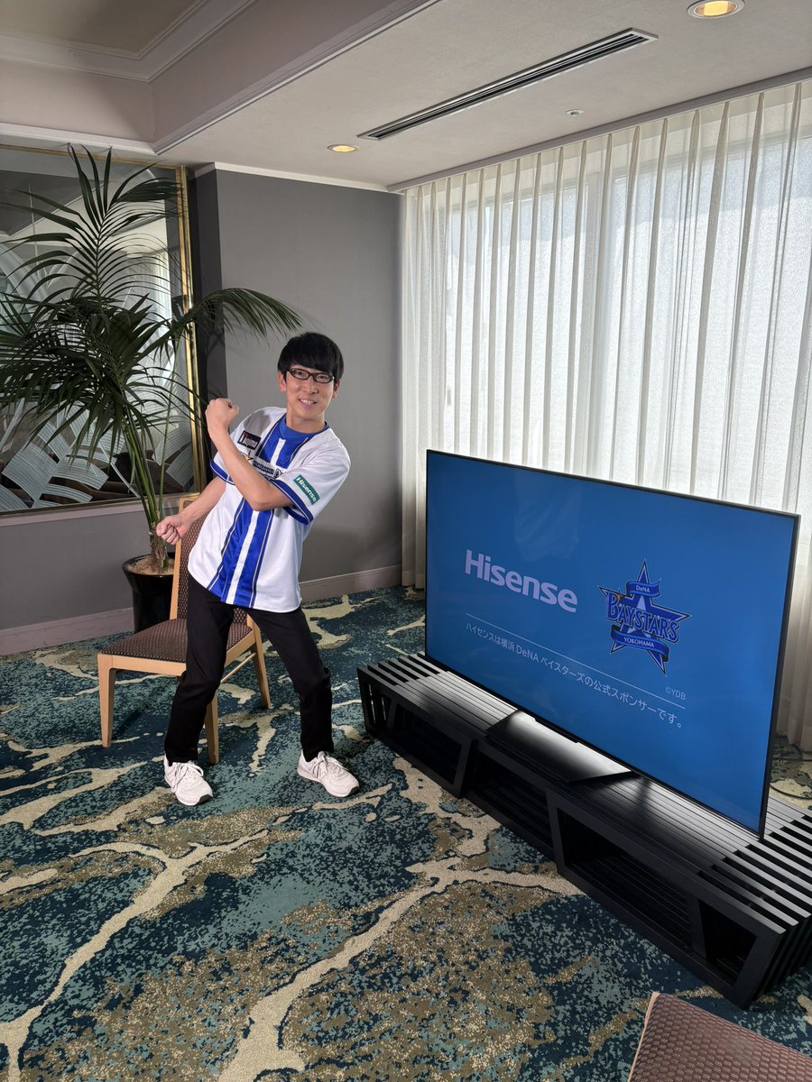 Hisense Japan (@hisense_japan) / Posts / X