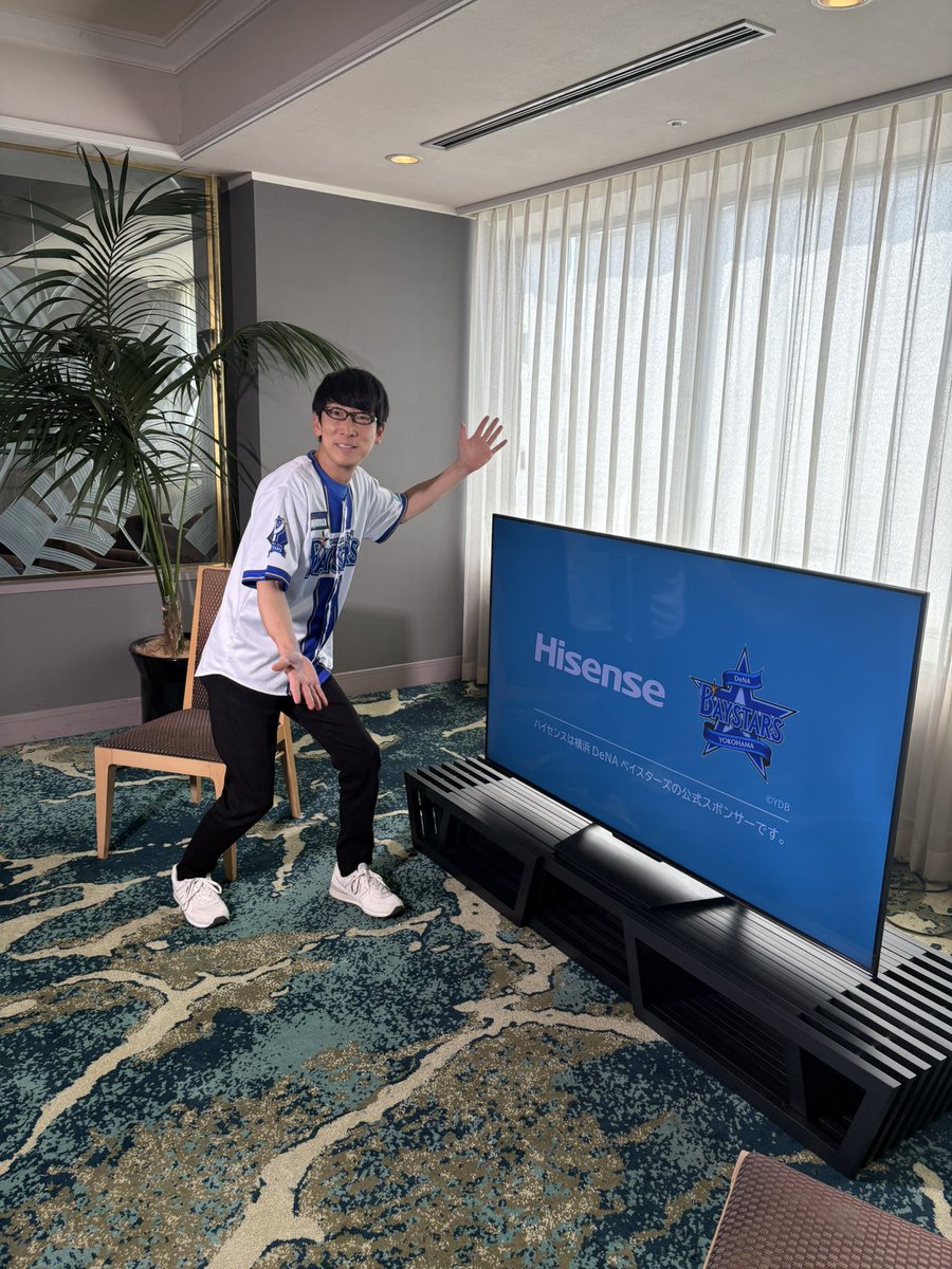 Hisense Japan (@hisense_japan) / Posts / X