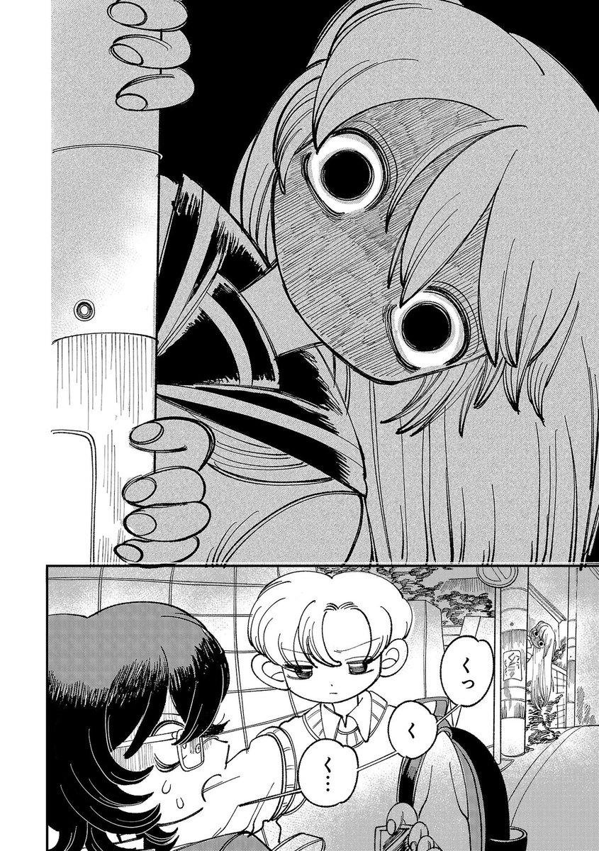 (3/10) 