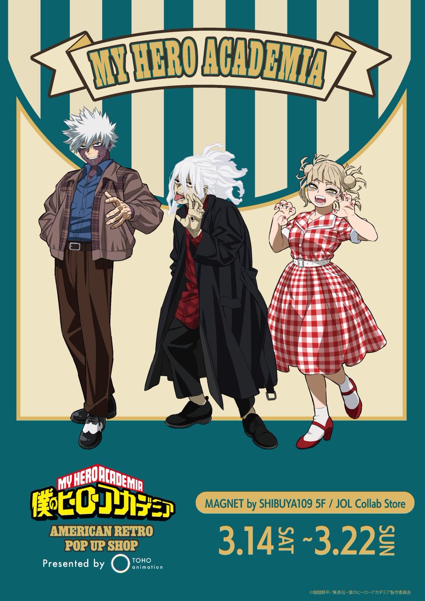 JOL Collab Store tweet media