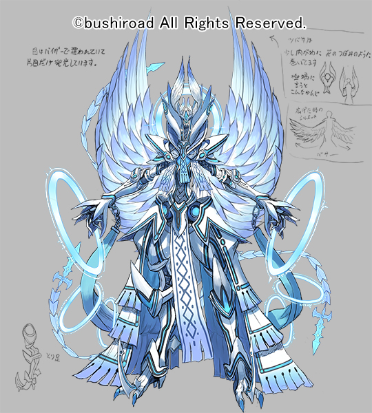 Daisuke Izuka(okome) tweet media