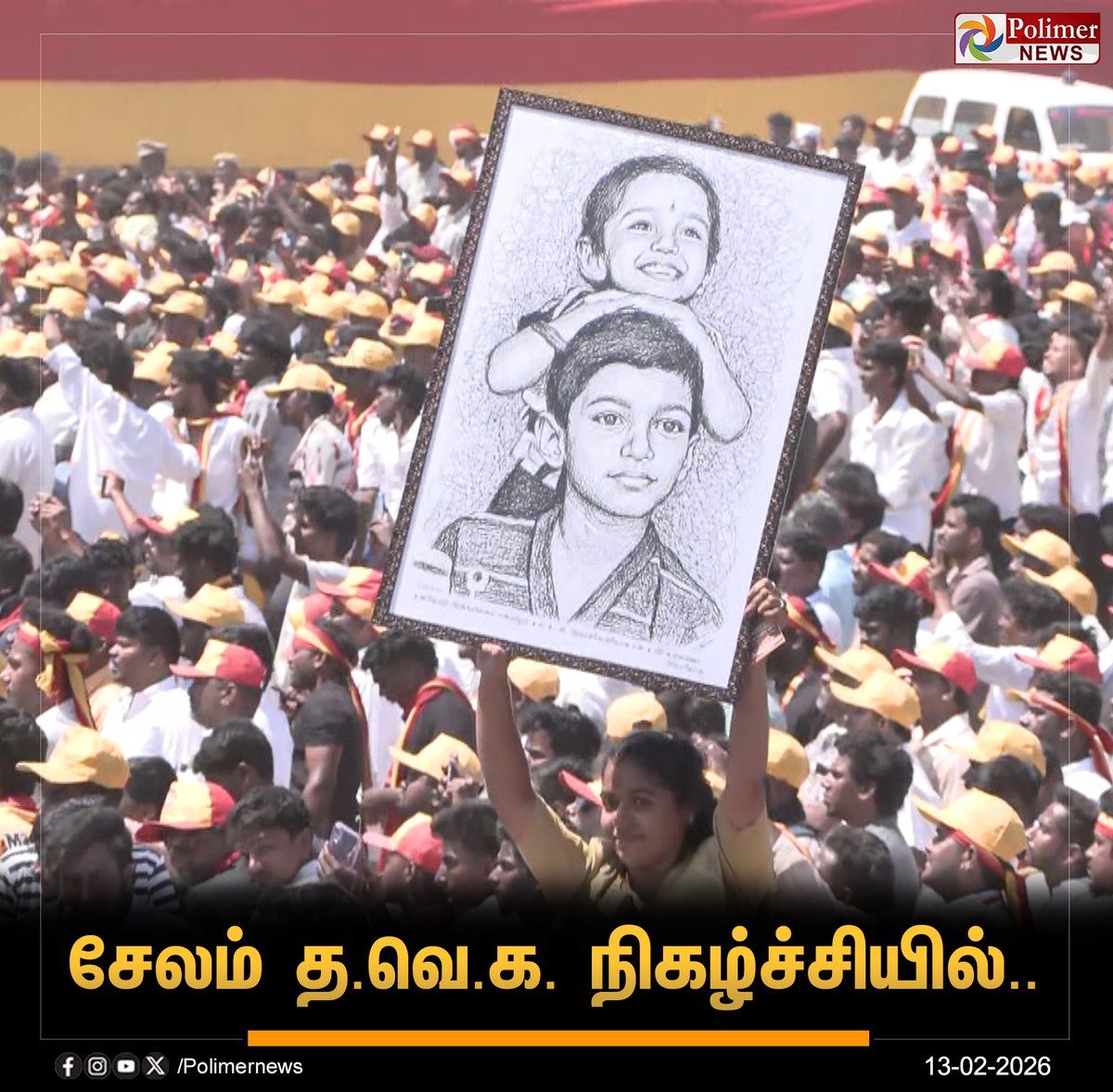 🥺❤️ #Thalapathy