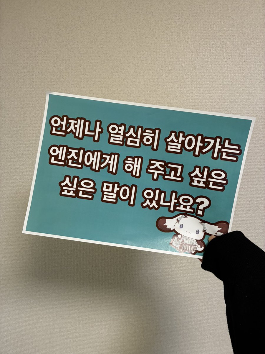 ⭐️️ tweet media