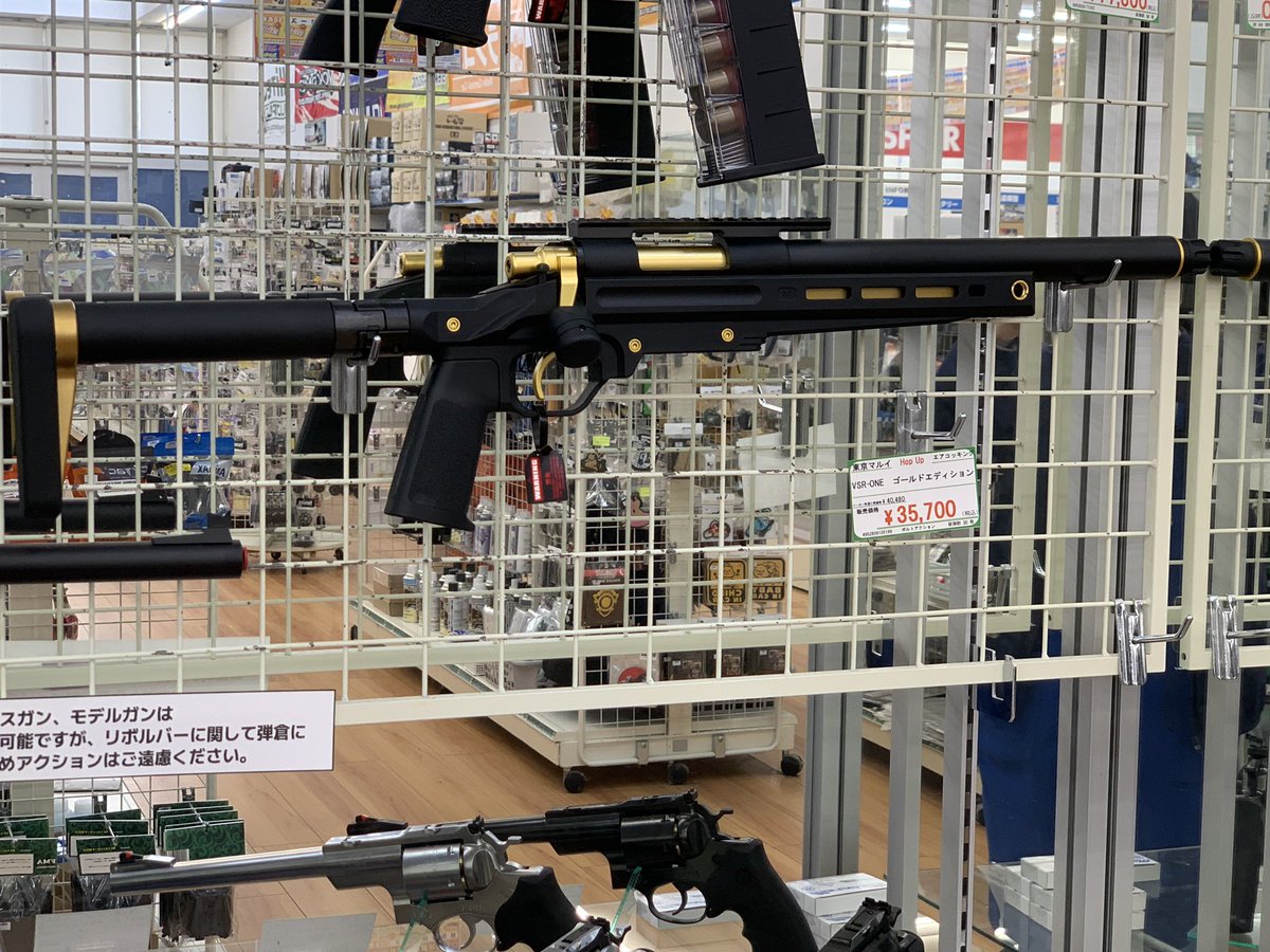 ミリタリー商品入荷案内✨ 東京マルイ VSR-ONE ゴールドエディション