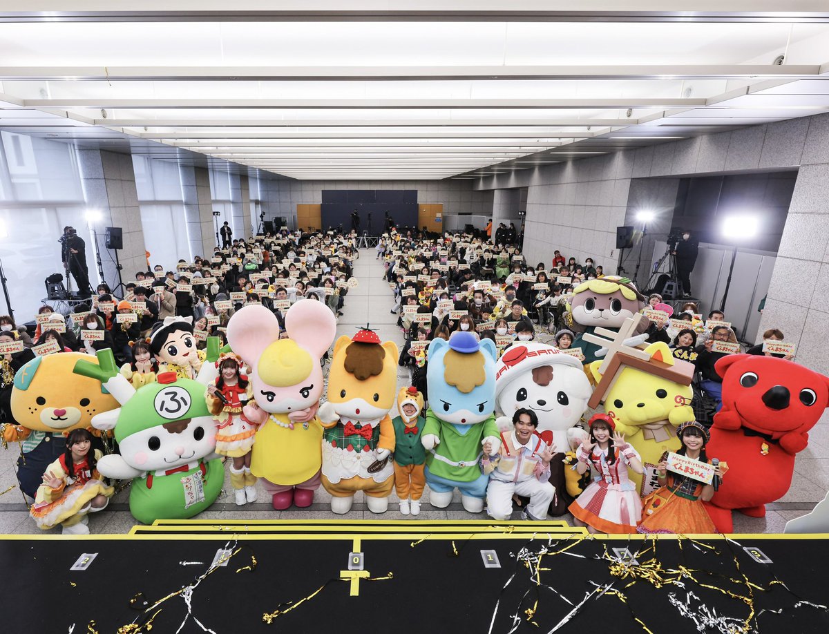 みきゃん【公式】《愛媛県イメージアップキャラクター》 (@micanehime