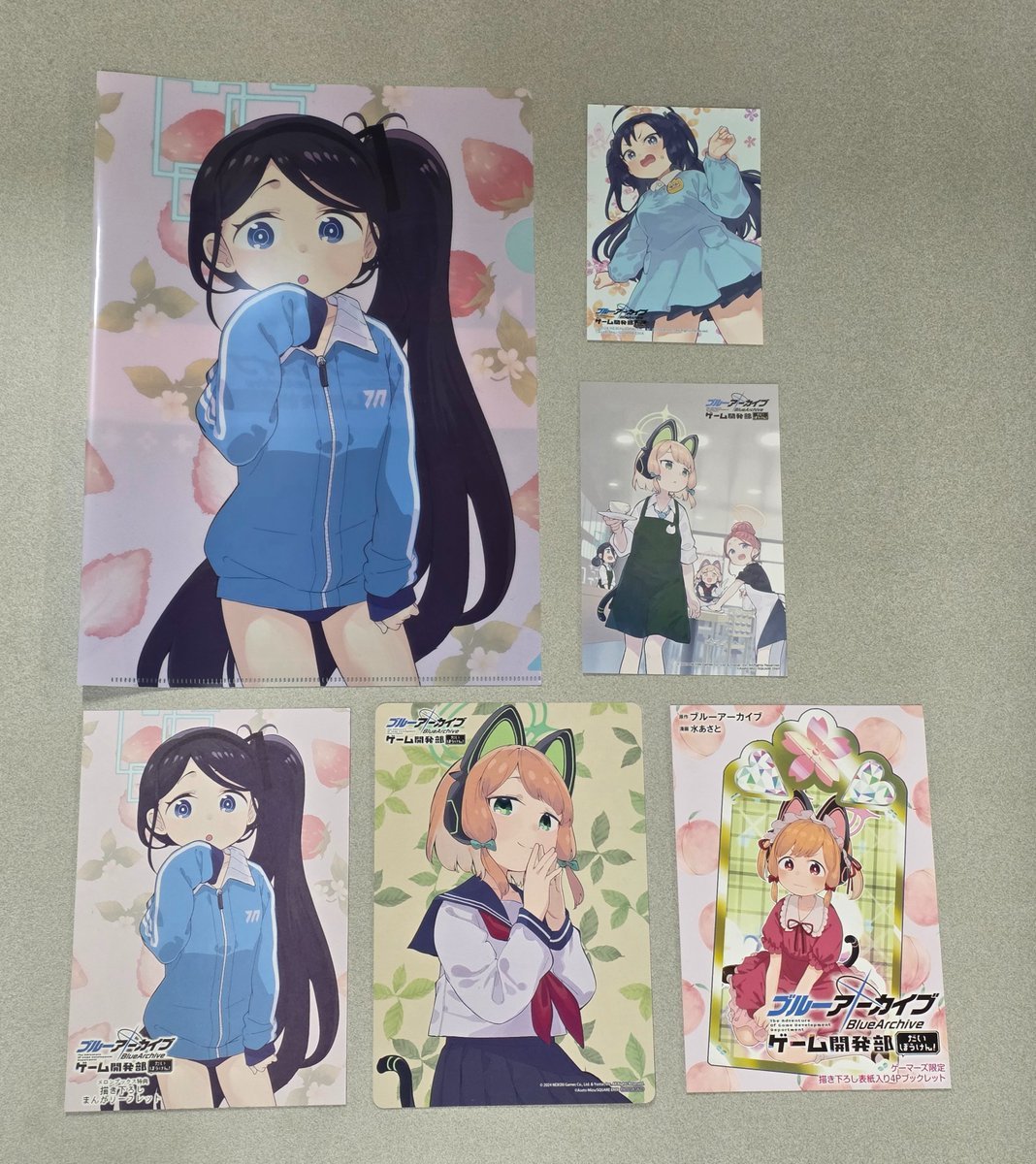 水あさと (@mizuasato) / Posts / X