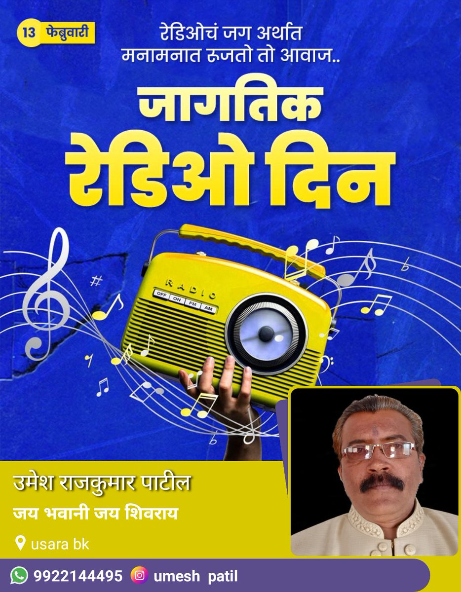 UmeshRajkumarPa's tweet photo. https://t.co/qkOGWjYSbK