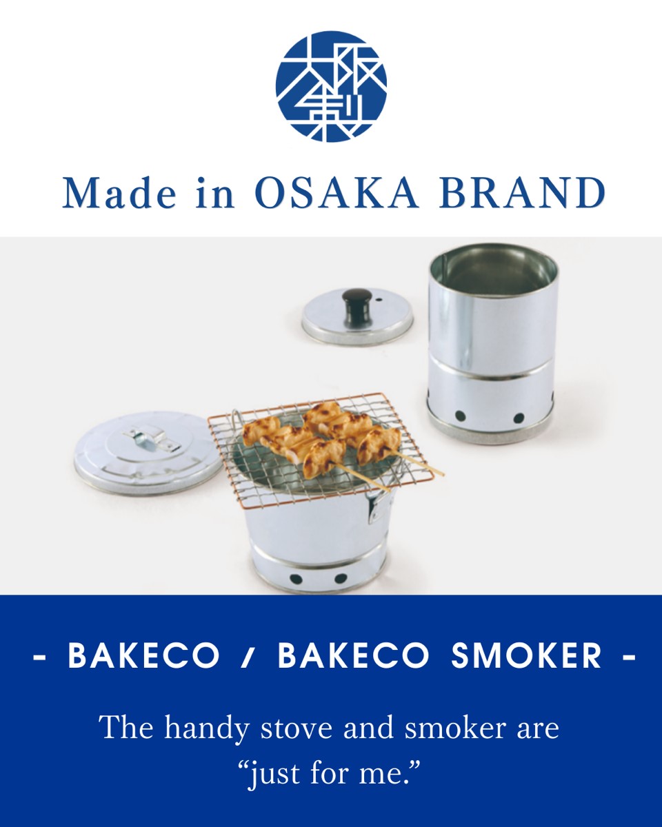 Mozuyan@OsakaPrefPR Section VG (@osakaprefPR_jp) / Posts / X