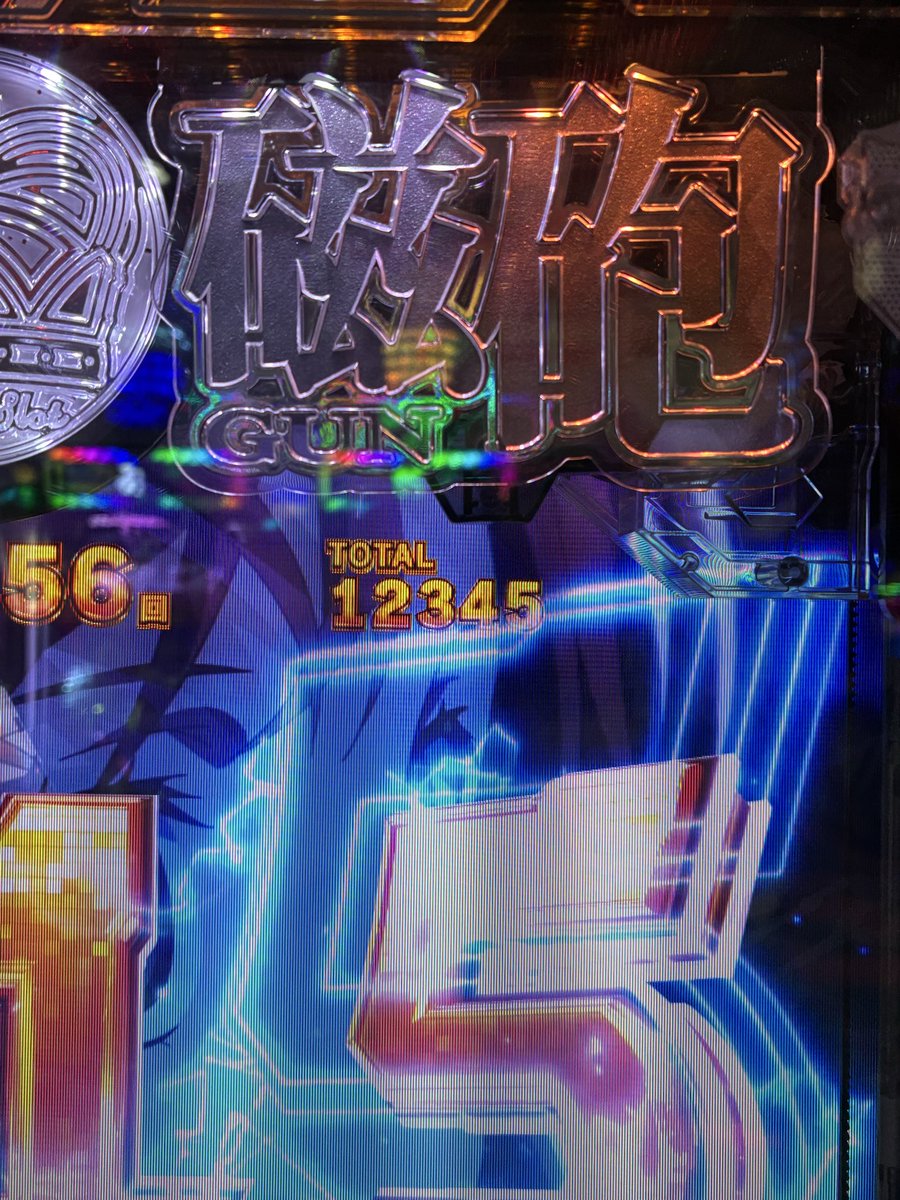 dbsdvAccount's tweet photo. 変な運使うなや https://t.co/hsd9ywYwQD